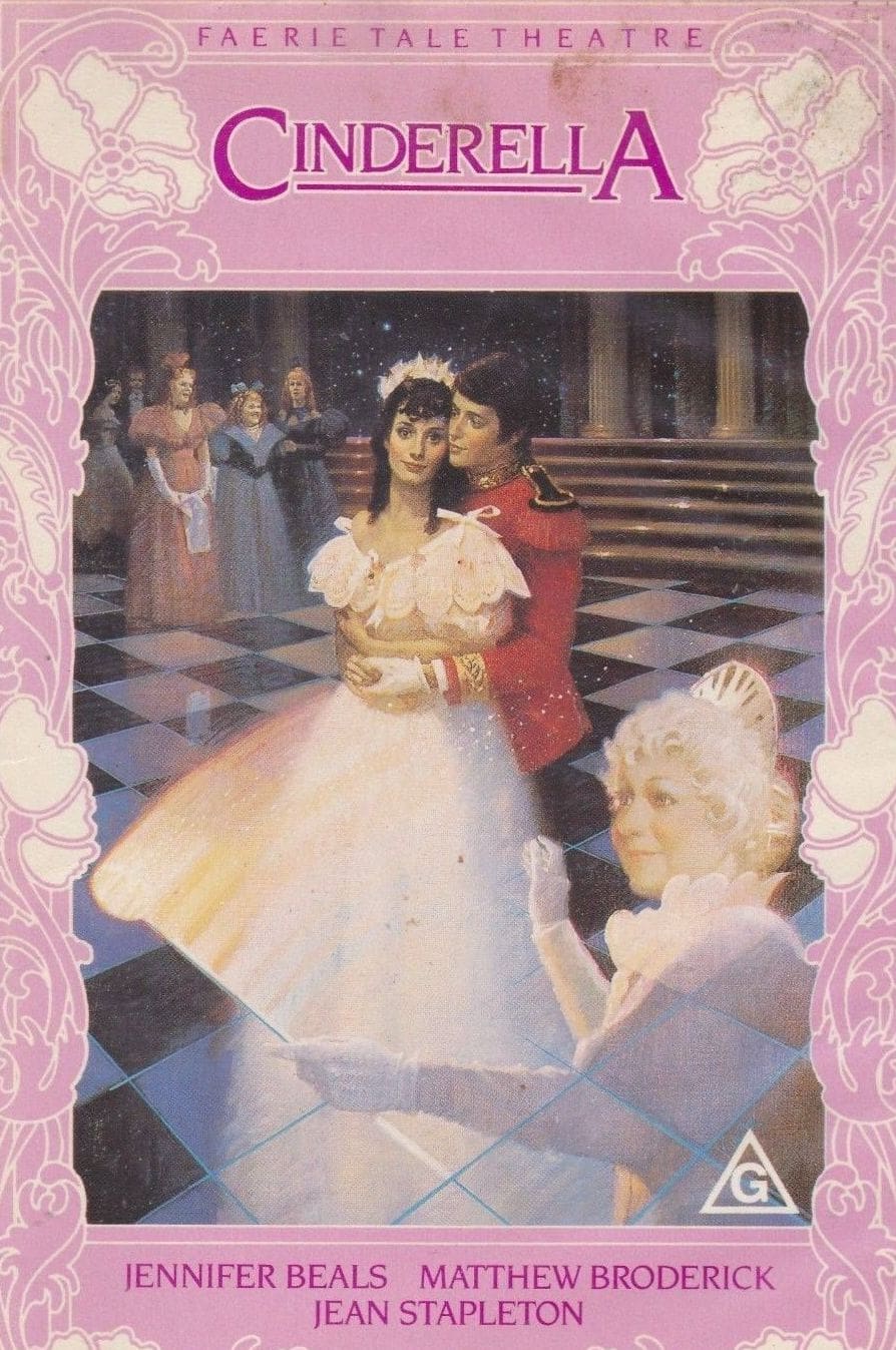 Постер Cinderella